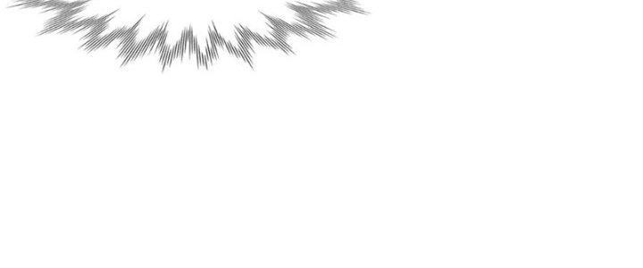 Trải Nghiệm Trở Thành Huyết Tộc Chapter 9 - Trang 2