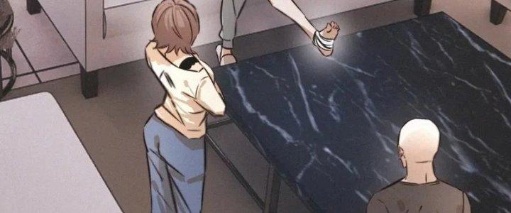 Trải Nghiệm Trở Thành Huyết Tộc Chapter 9 - Trang 2