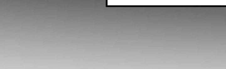 Trải Nghiệm Trở Thành Huyết Tộc Chapter 9 - Trang 2