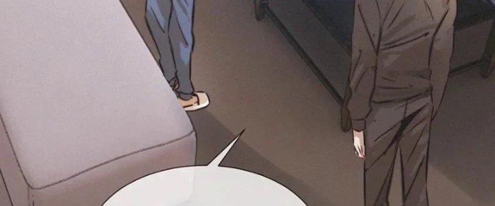 Trải Nghiệm Trở Thành Huyết Tộc Chapter 9 - Trang 2