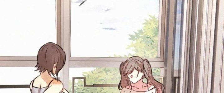 Trải Nghiệm Trở Thành Huyết Tộc Chapter 9 - Trang 2