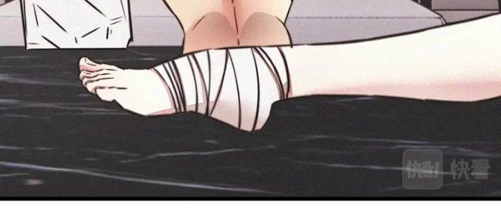 Trải Nghiệm Trở Thành Huyết Tộc Chapter 9 - Trang 2