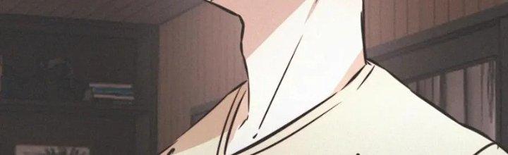 Trải Nghiệm Trở Thành Huyết Tộc Chapter 10 - Trang 3