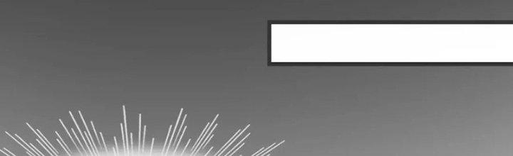 Trải Nghiệm Trở Thành Huyết Tộc Chapter 10 - Trang 3