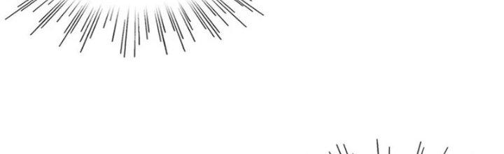 Trải Nghiệm Trở Thành Huyết Tộc Chapter 10 - Trang 3