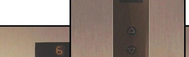 Trải Nghiệm Trở Thành Huyết Tộc Chapter 10 - Trang 3