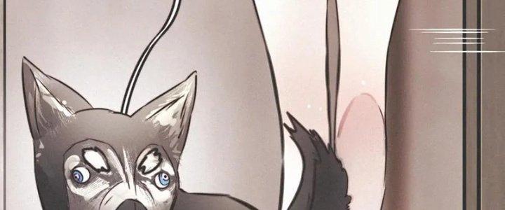 Trải Nghiệm Trở Thành Huyết Tộc Chapter 10 - Trang 3