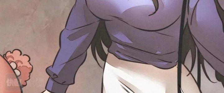 Trải Nghiệm Trở Thành Huyết Tộc Chapter 10 - Trang 3