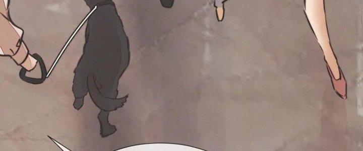 Trải Nghiệm Trở Thành Huyết Tộc Chapter 10 - Trang 3