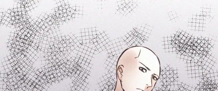 Trải Nghiệm Trở Thành Huyết Tộc Chapter 10 - Trang 3