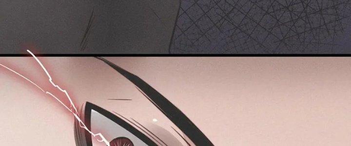 Trải Nghiệm Trở Thành Huyết Tộc Chapter 10 - Trang 3