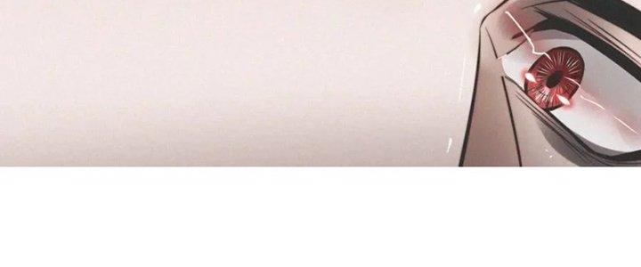 Trải Nghiệm Trở Thành Huyết Tộc Chapter 10 - Trang 3