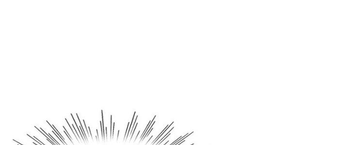 Trải Nghiệm Trở Thành Huyết Tộc Chapter 10 - Trang 3