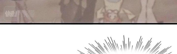 Trải Nghiệm Trở Thành Huyết Tộc Chapter 10 - Trang 3