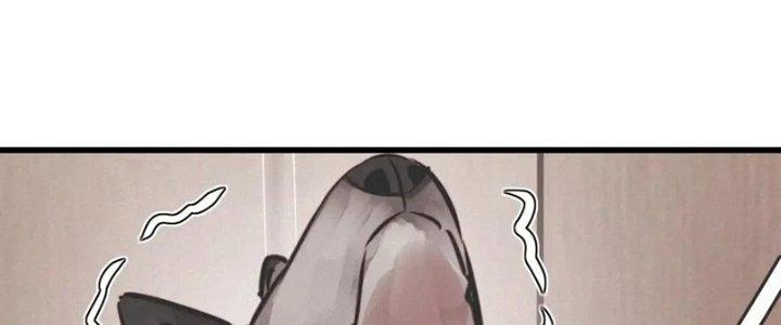 Trải Nghiệm Trở Thành Huyết Tộc Chapter 10 - Trang 3