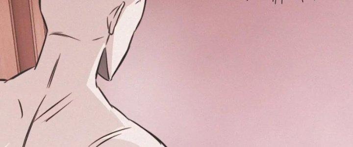 Trải Nghiệm Trở Thành Huyết Tộc Chapter 10 - Trang 3