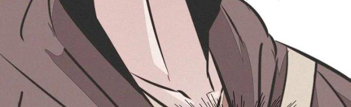 Trải Nghiệm Trở Thành Huyết Tộc Chapter 10 - Trang 3