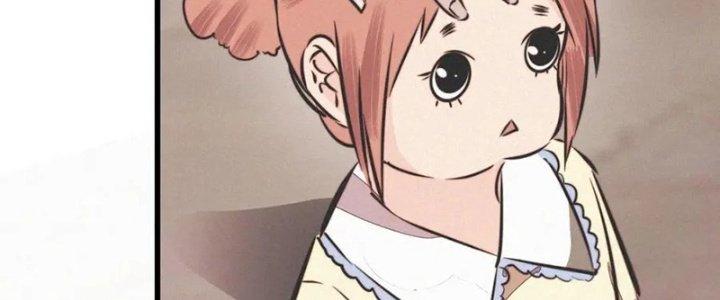 Trải Nghiệm Trở Thành Huyết Tộc Chapter 10 - Trang 3