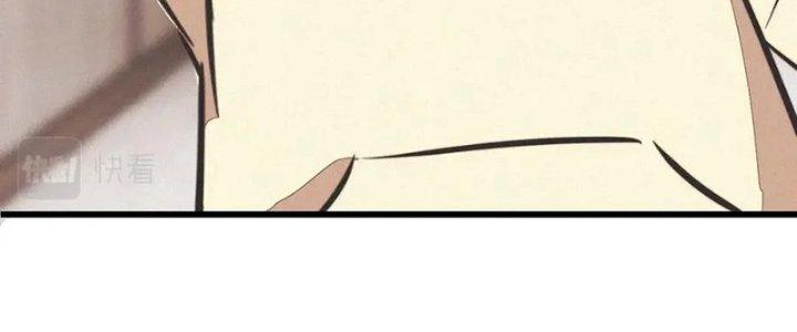 Trải Nghiệm Trở Thành Huyết Tộc Chapter 10 - Trang 3