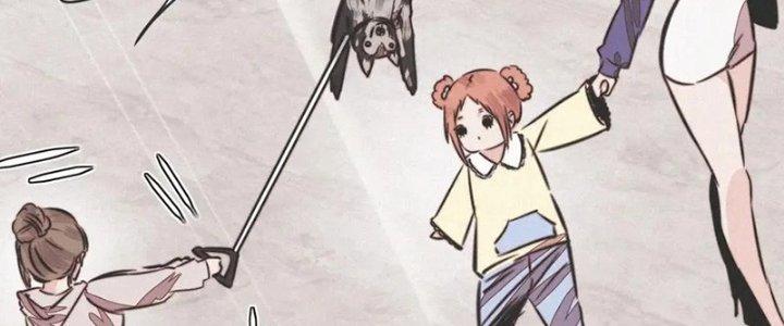 Trải Nghiệm Trở Thành Huyết Tộc Chapter 10 - Trang 3