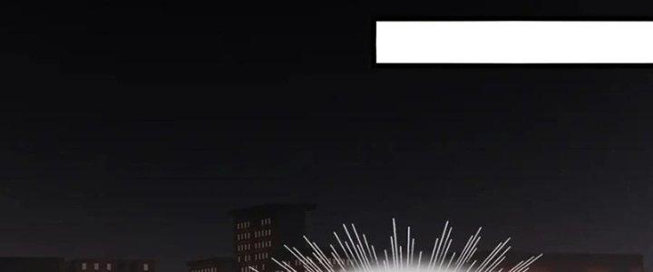 Trải Nghiệm Trở Thành Huyết Tộc Chapter 10 - Trang 3