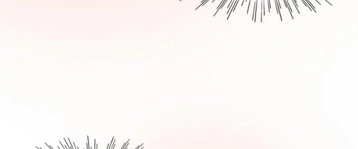 Trải Nghiệm Trở Thành Huyết Tộc Chapter 10 - Trang 3