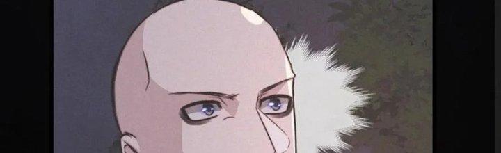 Trải Nghiệm Trở Thành Huyết Tộc Chapter 10 - Trang 3