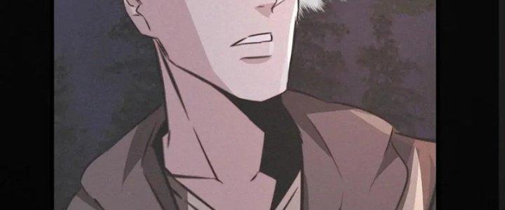 Trải Nghiệm Trở Thành Huyết Tộc Chapter 10 - Trang 3