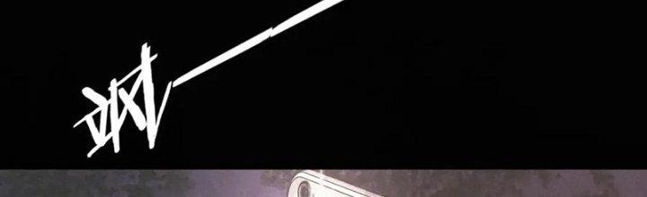 Trải Nghiệm Trở Thành Huyết Tộc Chapter 10 - Trang 3