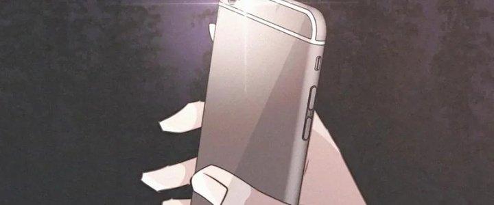 Trải Nghiệm Trở Thành Huyết Tộc Chapter 10 - Trang 3