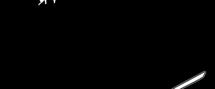 Trải Nghiệm Trở Thành Huyết Tộc Chapter 10 - Trang 3