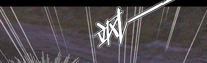 Trải Nghiệm Trở Thành Huyết Tộc Chapter 10 - Trang 3