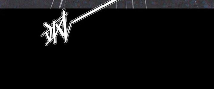 Trải Nghiệm Trở Thành Huyết Tộc Chapter 10 - Trang 3