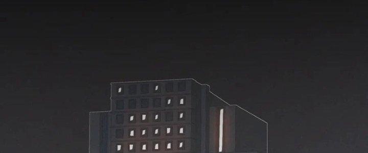 Trải Nghiệm Trở Thành Huyết Tộc Chapter 10 - Trang 3