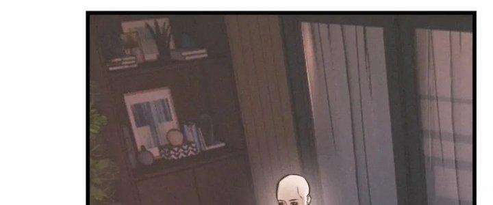 Trải Nghiệm Trở Thành Huyết Tộc Chapter 10 - Trang 3