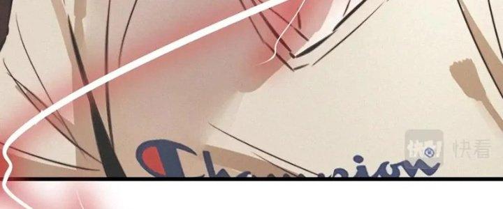 Trải Nghiệm Trở Thành Huyết Tộc Chapter 10 - Trang 3