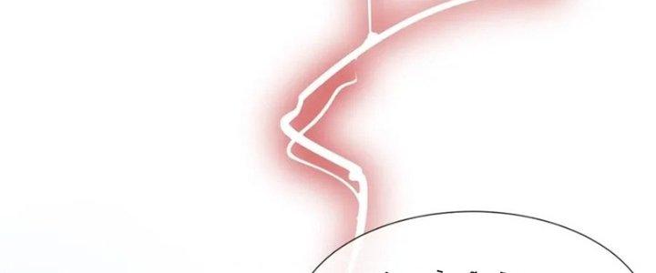 Trải Nghiệm Trở Thành Huyết Tộc Chapter 10 - Trang 3