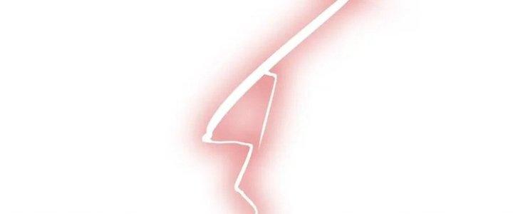 Trải Nghiệm Trở Thành Huyết Tộc Chapter 10 - Trang 3