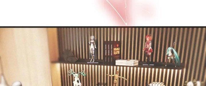 Trải Nghiệm Trở Thành Huyết Tộc Chapter 10 - Trang 3