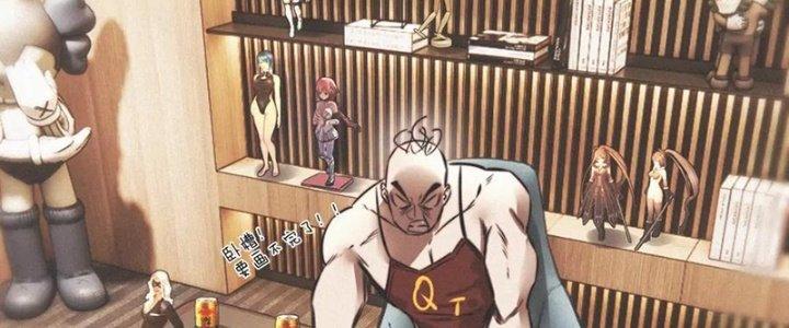 Trải Nghiệm Trở Thành Huyết Tộc Chapter 10 - Trang 3