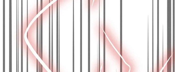 Trải Nghiệm Trở Thành Huyết Tộc Chapter 10 - Trang 3