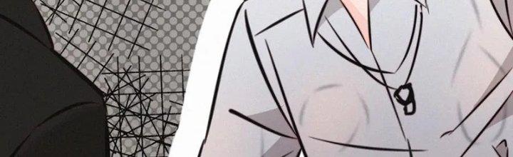 Trải Nghiệm Trở Thành Huyết Tộc Chapter 11 - Trang 2