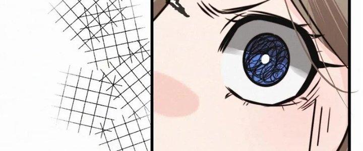 Trải Nghiệm Trở Thành Huyết Tộc Chapter 11 - Trang 2