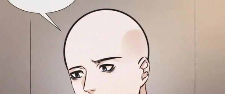 Trải Nghiệm Trở Thành Huyết Tộc Chapter 11 - Trang 2