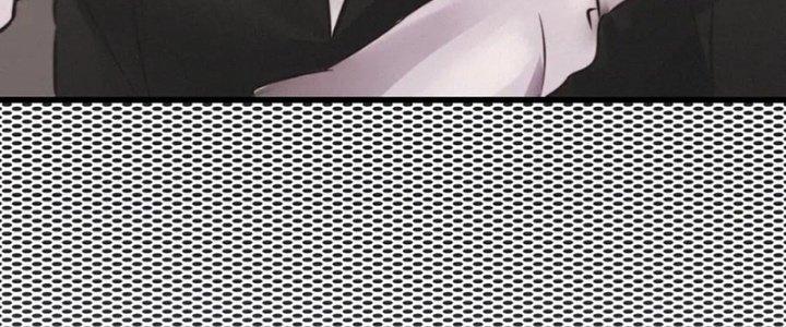 Trải Nghiệm Trở Thành Huyết Tộc Chapter 11 - Trang 2