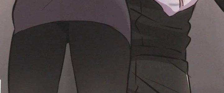 Trải Nghiệm Trở Thành Huyết Tộc Chapter 11 - Trang 2