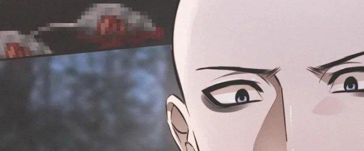 Trải Nghiệm Trở Thành Huyết Tộc Chapter 11 - Trang 2