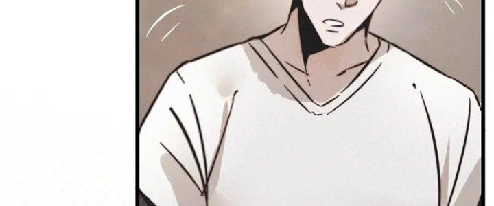 Trải Nghiệm Trở Thành Huyết Tộc Chapter 11 - Trang 2