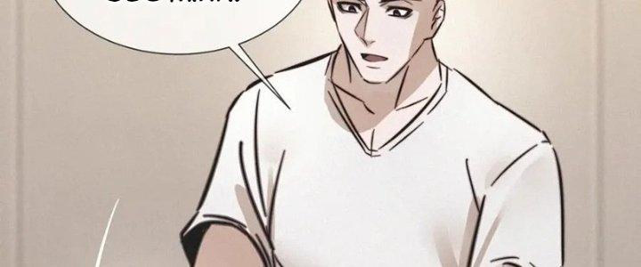 Trải Nghiệm Trở Thành Huyết Tộc Chapter 11 - Trang 2