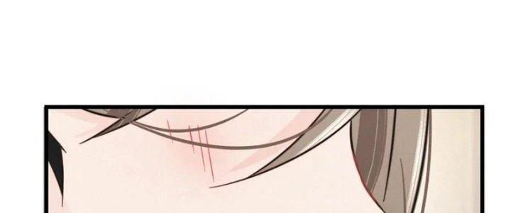 Trải Nghiệm Trở Thành Huyết Tộc Chapter 11 - Trang 2